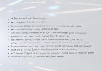 三星管家服务激活码怎么获取？激活流程是什么？