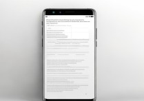 oppo 手机怎样省电