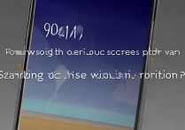 三星锁屏图片尺寸怎么设置才适配不变形？