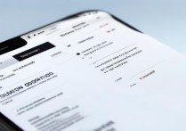 苹果7信号非常不好怎么办？教你3招轻松解决信号差问题