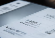小米控制中心