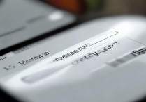 苹果8p消息通知声音怎么变小，如何调整通知音量大小