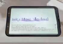 三星w2016卡住怎么办？手机卡死无法操作怎么解决