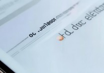 三星删除图标怎么删除？手机桌面图标无法移除怎么办