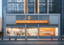 小米之家城市