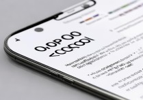 oppo 手机怎么通话录音