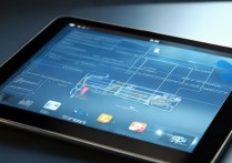 ipad 屏幕录制