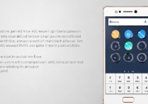 华为g6 c00怎么解锁？手机密码忘了怎么办？