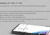 vivox30pro怎么拍4K视频，x30pro录制4K超清视频详细设置方法