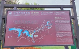 苏州白马涧龙池风景区门票