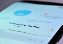 华为手机打开软件很慢怎么办啊？