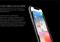 苹果主屏密码怎么设置在哪里设置方法？苹果手机设置主屏密码的详细步骤