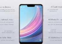 vivoy51手机终端值得买吗？优缺点全面解析来了