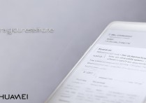 华为手机时间不准怎么手动校准？详细步骤在这里