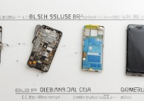 三星b7732怎么拆机