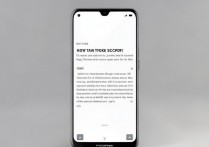 华为手机怎么截图？华为手机截图方法有哪些