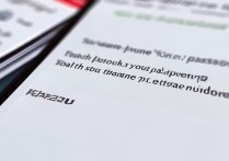 华为手机无法设置密码？教你解决密码设置问题