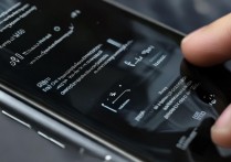 华为手机屏滑动解锁滑不开怎么办？屏幕失灵如何强制重启