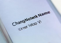 vivox7怎么改信号名称，vivox7修改wifi名称方法