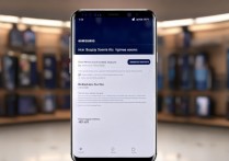 三星s8怎么买字体？哪里能下载安装？