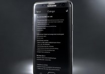 三星 s7edge 黑域怎么用？三星 s7edge 黑域设置教程及省电技巧