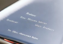 华为手机怎么看是正品行货