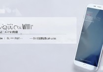 iQOONeo5活力版支持WiFi6吗？连接步骤是怎样的？