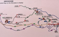 矮寨旅游攻略，如何规划一次完美的矮寨之旅？