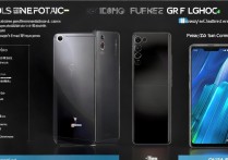 小米10s和iQOO5选哪款？性能配置差异大吗？