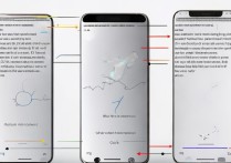 vivo手机怎么刷氢OS？详细教程来了！