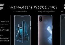 真我GTNeo2和黑鲨4怎么选？游戏党/日常用哪个更值？