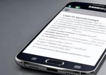 三星S6发短信时如何更换SIM卡？