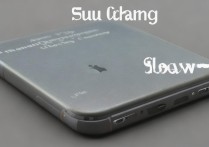 苹果6s充电突然变慢，是什么原因导致的呢？