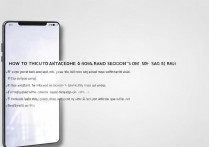 VIVO X5 Pro怎么开启双卡双待？第二张卡没信号怎么办？