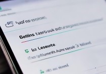 华为4x怎么取消锁屏密码锁