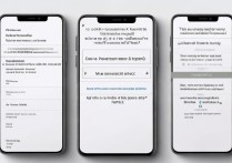 oppo手机怎么开权限？这些权限开启教程快收好！