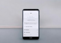 华为手机怎么添加语言，华为手机如何设置语言中文