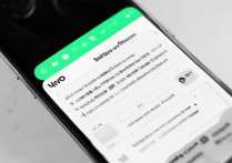 vivo 手机微信怎么分身？