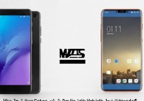 vivoy67和魅族5s哪个更适合日常使用性价比高？