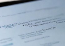 华为荣耀怎么收邮件？华为荣耀手机如何设置并接收电子邮件？