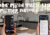 苹果怎么开热点？苹果手机热点开启步骤详解