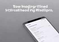 Xiaomi 11 Pro通话录音怎么开？详细步骤教程来了