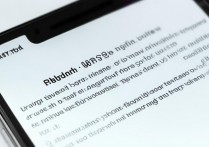 华为手机如何取消指纹密码？设置步骤是怎样的？