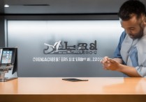 apple售后