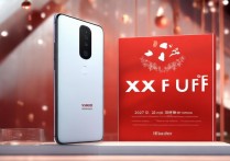 2022双十二京东小米12S Ultra打几折？活动价多少能入手？
