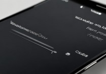 华为p9怎么解除手机锁屏密码?