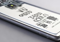 oppo手机电池多少钱