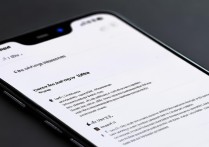 小米12S Ultra怎么设置返回键？教程在哪找？