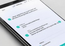 oppo手机怎么打开gps定位？找不到入口怎么办？