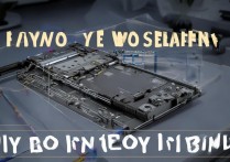 vivo5电池怎么拆？自己拆电池要注意什么？